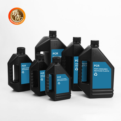 Bouteille d'huile de lubrifiant en plastique de 2000 ml contenant de l'huile de moteur 2L vide