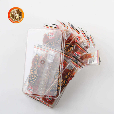 Le stockage en plastique carré d'ANIMAL FAMILIER transparent cogne le conteneur de nourriture 660Ml en plastique avec des couvercles