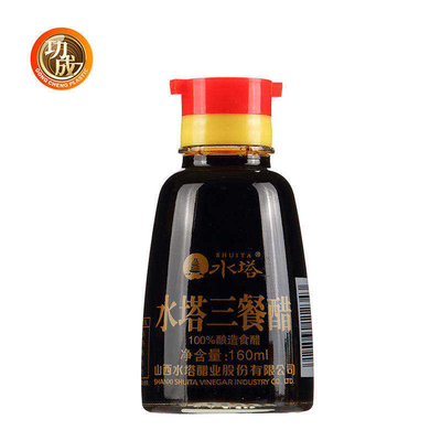 capsule 150Ml en plastique de empaquetage de assaisonnement 25mm 28mm Flip Top Bottle Lids